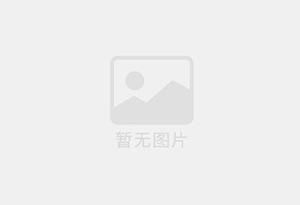 龟山精准测漏水师傅的电话是多少？